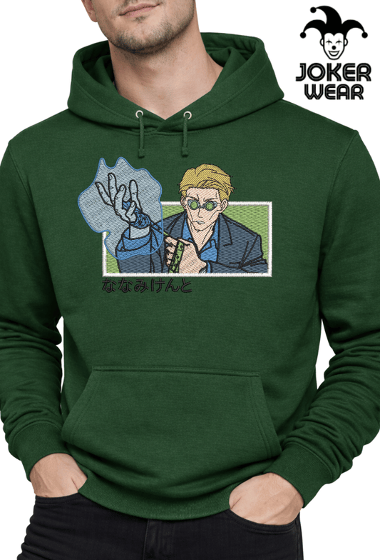 Nanami 3 - Embroidery on clothing