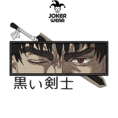 Guts 14 - Haft na odzieży.