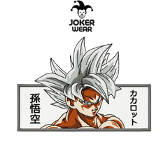 Son Goku 11 - Haft na odzieży.