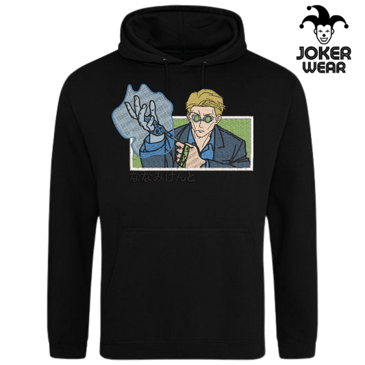 Nanami 3 - Embroidery on clothing