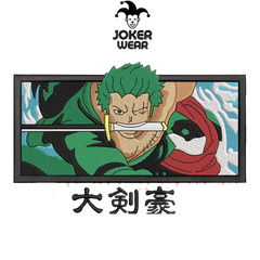 Zoro 10 - Haft na odzieży.