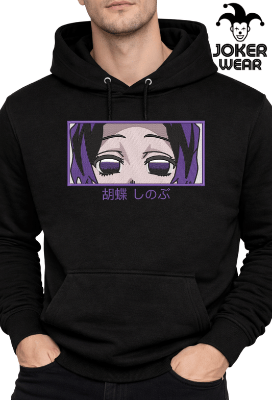 Shinobu 2 - Haft na odzieży