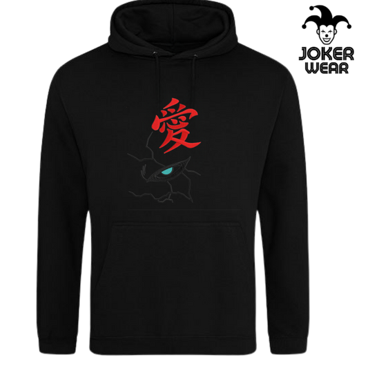 Gaara 1 - Embroidery on clothing