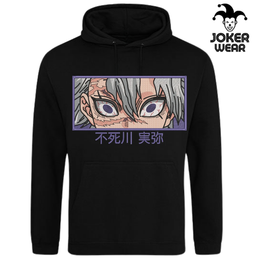 Sanemi 1 - Haft na odzieży