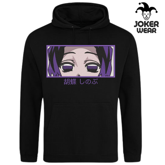 Shinobu 2 - Haft na odzieży