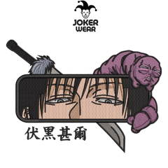 Haftowana bluza Toji Fushiguro Pogromca Czarowników Jujutsu Kaisen